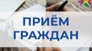 Внимание!.