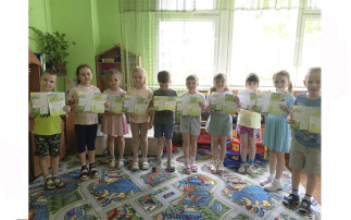 Итоги международного игрового конкурса «ЧЕЛОВЕК И ПРИРОДА» для детей 4-7 лет Итоги международного игрового конкурса «ЧЕЛОВЕК И ПРИРОДА» для детей 4-7 лет.