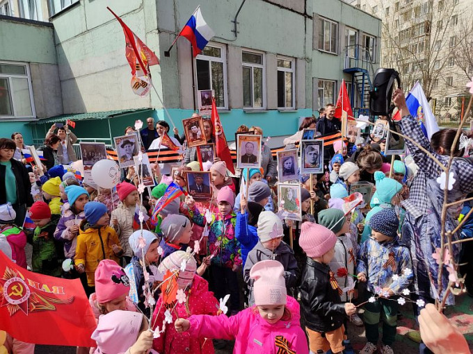 Акция «Бессмертный полк» Акция «Бессмертный полк».